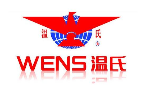 溫氏股份 預計下半年豬價會有季節性反彈