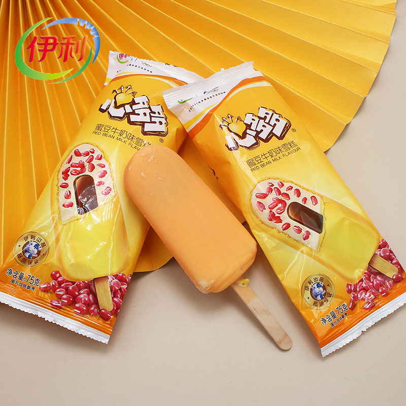 蒙牛冰加山楂藍(lán)莓伊利冰工廠炫白桃雪泥冰棒草莓煉乳棒冰淇淋雪泥