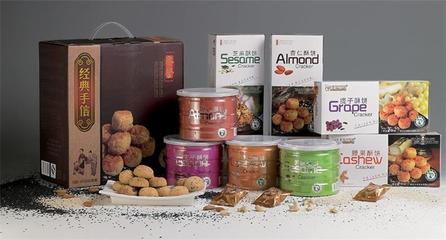 廣東番譽(yù)食品股份-中國(guó)食品招商網(wǎng)【spzs.com】