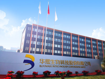 功能性食品配料企業匯總110家,華熙生物、錦旗生物、生合生物.